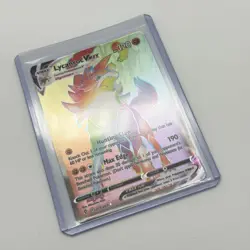 Pokemon Lycanroc VMAX (Secret) 213/203 SWSH07: Evolving Skies Holo - Image 2