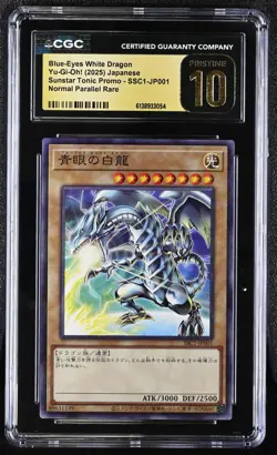 2025 YU-GI-OH JAPANESE SSC1 SUNSTAR TONIC BLUE-EYES WHITE DRAGON CGC 10 PRISTINE - Image 1