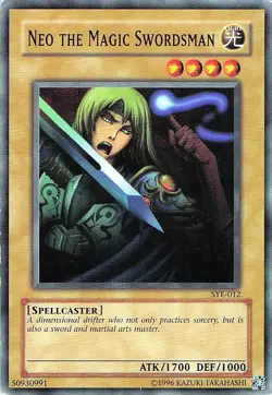 Neo the Magic Swordsman SYE-012 - LP - Image 1