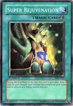Super Rejuvenation LOD-047 1st Edition - LP - Image 1