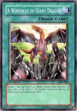 A Wingbeat of Giant Dragon LOD-044 1st Edition - LP - Image 1