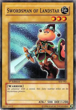 Swordsman of Landstar SDJ-002 1st Edition - LP - Image 1