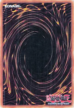 Two-Pronged Attack SDY-028 Starter Deck: Yugi - LP - Image 2