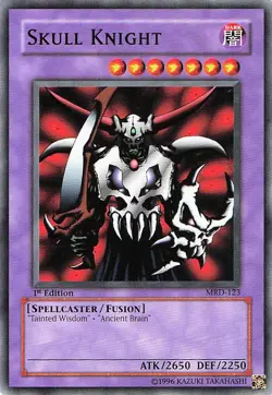 Skull Knight MRD-123 - 1st edition LP - Image 1