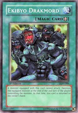 Ekibyo Drakmord LON-099 1st Edition - LP - Image 1