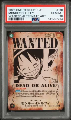 2025 ONE PIECE JAPANESE OP13-CARRYING ON HIS WILL #118 MONKEY D. LUFFY PSA 10 - Image 1