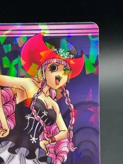 Perona No.03-41 Holo Prism OnePy Berry Match Japanese One Piece Lightly Played - Image 3