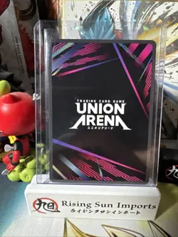 Union Arena Genichi Sojo UE16BT/KGR-1-011 (SR*) - KAGURABACHI Alt Art English - Image 2