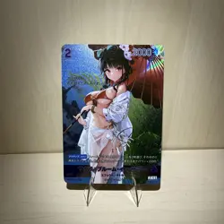 Sakura Bloom in Summer NM BT01-061 SPR Signature card Nivel Area Nikke - Image 1