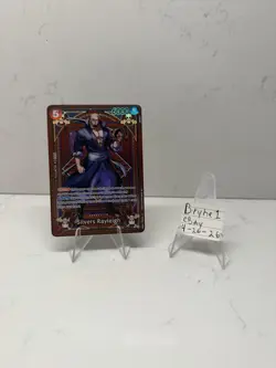 One Piece Card Game TCG Silvers Rayleigh (SP) - A Fist of Divine Speed (OP11) - Image 1