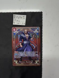 One Piece Card Game TCG Silvers Rayleigh (SP) - A Fist of Divine Speed (OP11) - Image 3