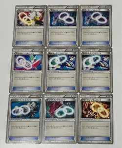 Pokemon Card Soul Link (9 cards) - Image 1