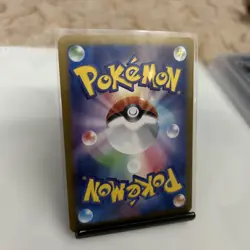 Mimikyu AR 341/190 SV4a Shiny Treasure ex Holo 2023 Pokemon TCG Card Japanese - Image 4