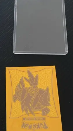 Pokemon Shining Lugia SM82 Shining Legends Promo Holo Basic Card - Image 3