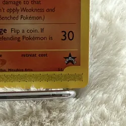Pokemon TCG Rapidash Expedition Pokemon Center NY Promo Black Star - Image 3