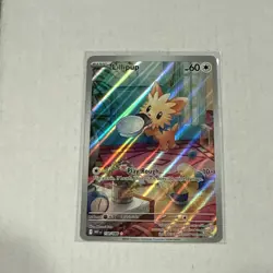 Pokemon Lillipup 154/086 Sv: White Flare Illustration Rare Holo. Pk001079 - Image 1
