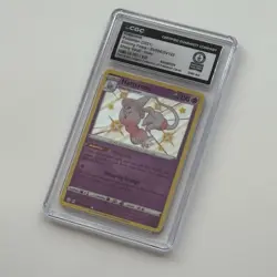 Hatterene SV056/SV122 Shining Fates Pokemon Guinness World Record 1/1 - Image 2