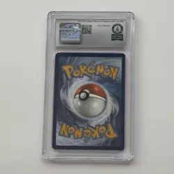 Hatterene SV056/SV122 Shining Fates Pokemon Guinness World Record 1/1 - Image 4