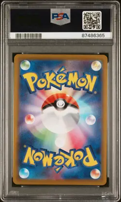 2022 Pokemon Sword & Shield Space Juggler #071 Origin Form Palkia V PSA 10 - Image 2