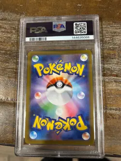 POKEMON 2025 Japanese Inferno X MEGA CHARIZARD X Ex #013 PSA 10 Gem Mint 2 - Image 2