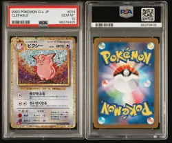 2023 POKEMON JAPANESE CLASSIC CHARIZARD & HO-OH EX DECK #014 CLEFABLE PSA 10 - Image 3