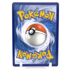 Pokemon | Terapagos ex #170 - SPECIAL ILLUSTRATION RARE! - Stellar Crown (NM) - Image 2