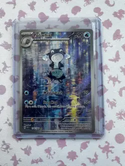 Poliwhirl 176/165 Illustration Rare SV: Scarlet & Violet 151 NM Pokemon TCG - Image 1