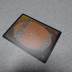 Kruffix Japanese Foil MTG One Piece Card NM- Collectible Magic The Gathering - Image 3