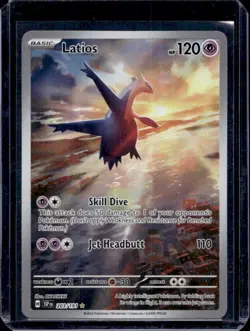 Latios 203/191 Sv08: Pokemon Surging Sparks Illustration Holo Rare - Image 1
