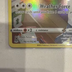 2022 Pokemon SWSH Lost Origin Castform Trainer Gallery #TG11/TG30 (P9) - Image 3