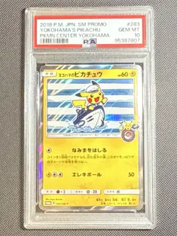 2018 Pokemon Center Japanese SM Promo #283 Yokohama's Pikachu PSA 10 GEM MINT - Image 1