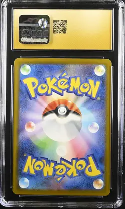2025 POKEMON JAPANESE SV11B-BLACK BOLT ART RARE #152 HAXORUS CGC 10 PRISTINE - Image 2