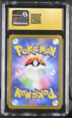 2023 POKEMON JPN MASTER BALL REVERSE HOLO #004/165 CHARMANDER CGC 10 PRISTINE - Image 2