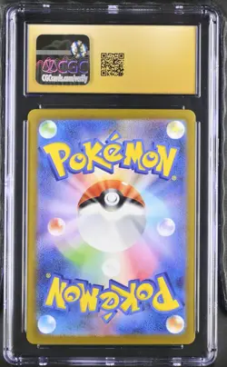 Giovanni’s Charisma 162/165 Master Ball Reverse Holo Pokemon 151 CGC 10 Pristine - Image 2