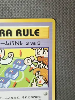Dugtrio Team Battle 3 VS 3 Extra Rule No.04 Rare Pokemon Vending Series 1998 NM - Image 4