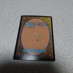 MTG BLB Kizza Otter Ball Elite Japanese Foil Showcase NM - Image 2