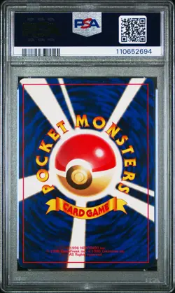 2000 Jynx 124 Natta Wake Vol. 3 Promo Pokemon Japanese PSA 9 - Image 2