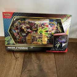Pokemon Mega Zygarde Ex Premium Collection Box New Sealed - Image 1