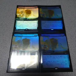 MTG DFT Torrent River Monument Japanese Foil Set of 4 Expansion Artwork NM - Image 1
