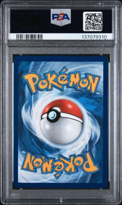Pokemon BLK EN-BLACK BOLT 041 BEHEEYEM MASTER BALL REVERSE HOLO PSA 9-137079310 - Image 2