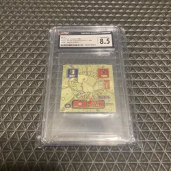 Pokemon Hyper sticker collection [ Mew Lv.88 ] No.000 Gold Rare Sticker Japan - Image 1