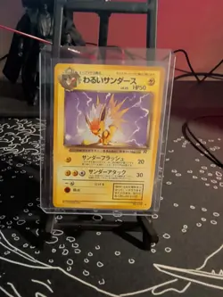 NM Dark Jolteon No. 135 Uncommon Team Rocket Pokemon Japanese Mitsuhiro Arita - Image 1