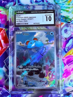 Marill 073/071 AR Snow Hazard 2023 - CGC 10 Pokemon - Image 1