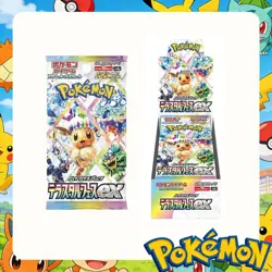 SEALED Japanese Pokemon Terastal Festival ex Booster Box SV8a - Image 1