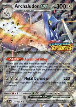 Archaludon ex 130/191 Double Rare Surging Sparks Stamped Pokemon Holo Near Mint - Image 1