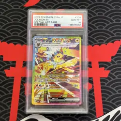 2024 Pokemon JP Jolteon Ex 209 PSA 10 - Image 1