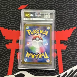 2024 Pokemon JP Jolteon Ex 209 PSA 10 - Image 2