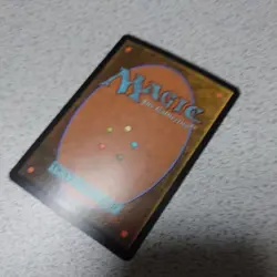 MTG Magic the Gathering CHK The Main Shrine of Raw Net Foil Japanese NM - Image 4