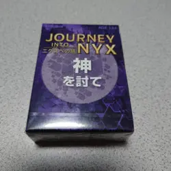 MTG Magic the Gathering Defeat God Journey to Nyx Challenge Deck Japanese Unopen - Image 1