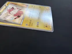 #1678 Flaaffy 020/050 1st Edition BW5 2012 Japanese Pokemon Card TCG - MP - Image 2
